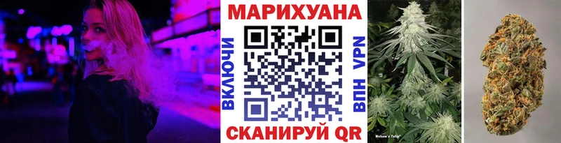 Амфетамин Тетюши