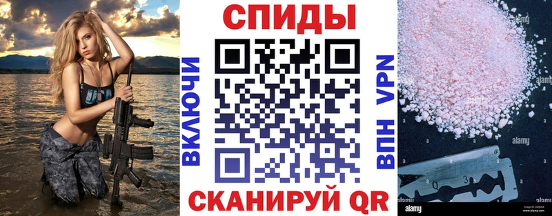 АМФ Premium  Тетюши 