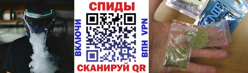 БУТИРАТ буратино  OMG ссылки  Тетюши  наркота 
