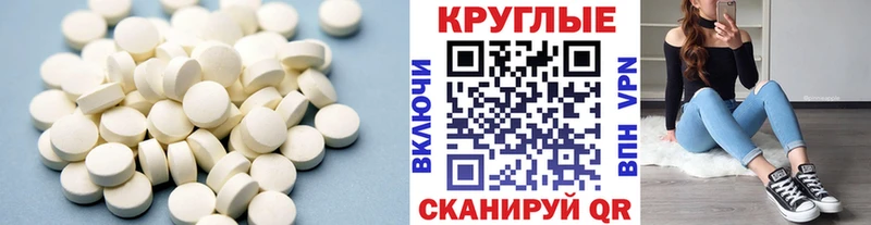 Ecstasy бентли  Тетюши 