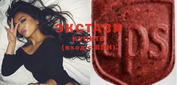 метадон Снежинск