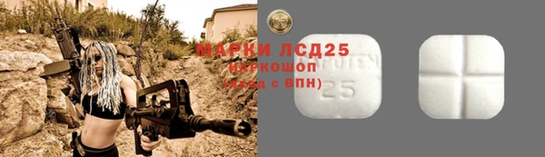 гашиш Снежногорск