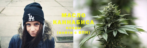 метадон Снежинск