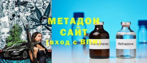 гашиш Снежногорск