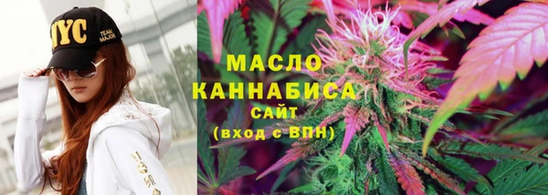 метадон Снежинск