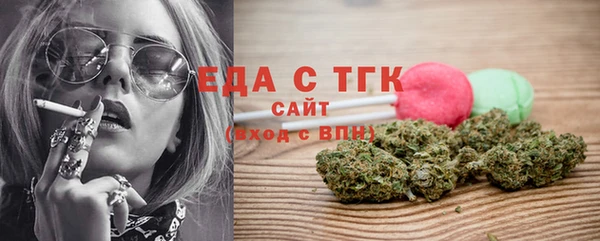 метадон Снежинск