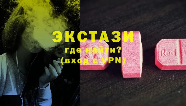 гашиш Снежногорск