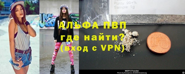 метадон Снежинск