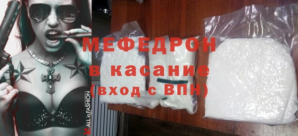 метадон Снежинск