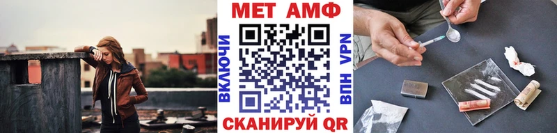 Метамфетамин витя  Тетюши 